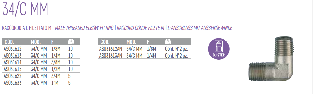 Raccordo a “L” Filettato Femmina-Femmina 33/C MM ANI Italy (Copy)